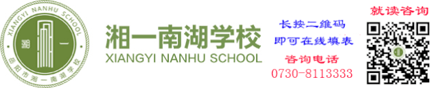 乌鲁木齐篮球训练营招生_1