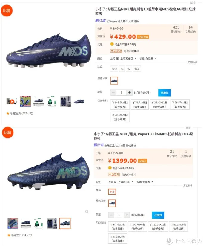 如何通过篮球表演赛制定有效的训练计划_0