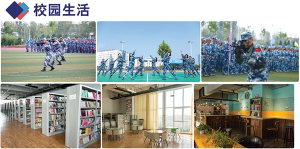 篮球防守训练中如何提高体能和耐力_1